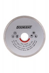 GYÉMÁNT VÁGÓ TÁRCSA 125X22,2X2MM FOLYTONOS DIAMANT